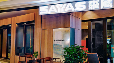 w66平台成都店面