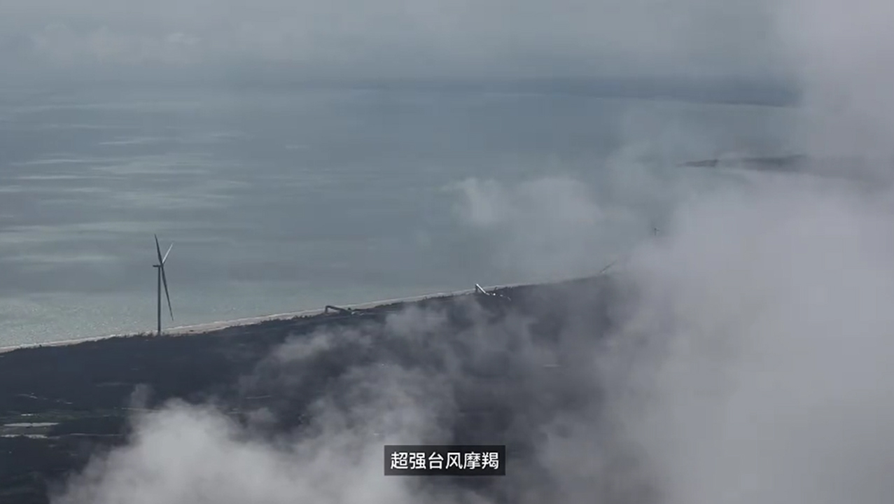 海南·？谝抵骰胤