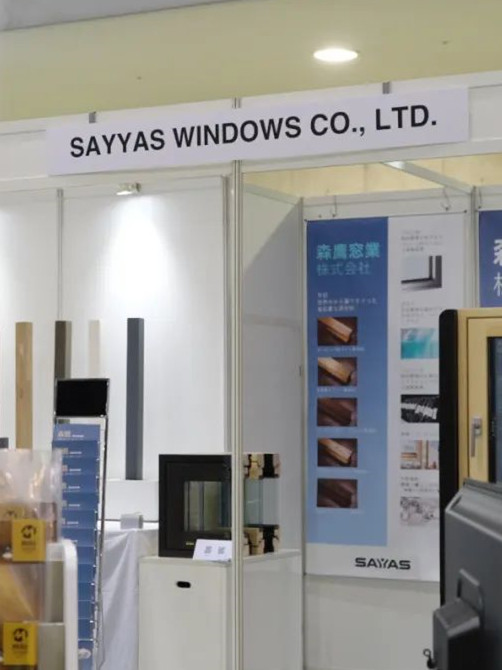 w66平台窗业积极开拓海外市。料嗳毡径┕式ㄖ建材展